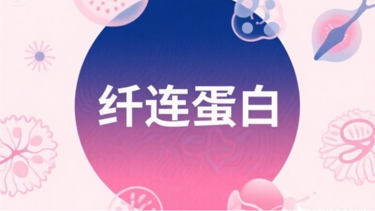 透皮效率飙升10倍！这家中国公司，正让全球护肤进入“有效护肤”时代