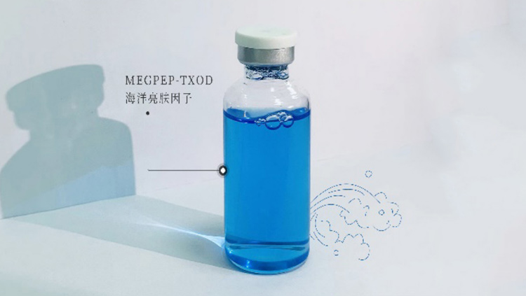 化妆品原料新纪元：美尔健生物赢领透皮技术与绿色制造的融合