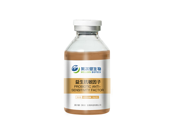 益生抗敏因子/桃胶多糖