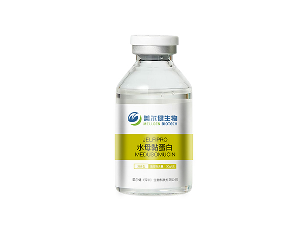 水母黏蛋白