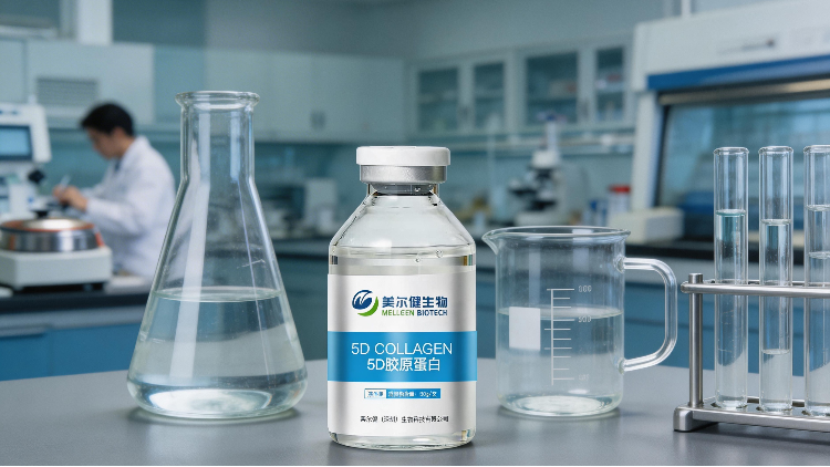 破解单一胶原局限，美尔健生物以5D胶原蛋白开启全维度靶向抗衰新时代