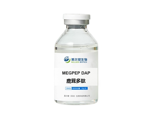 鹿茸多肽
